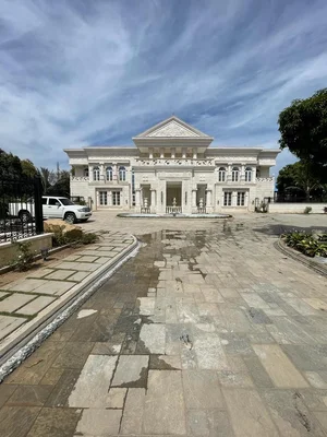 Malco House